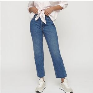 Dynamite Gisele Ultra High Rise Jeans